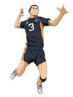 Asahi Azumane Cover