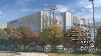 Sumida I (anime)