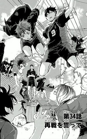 File:Chapter 34.png