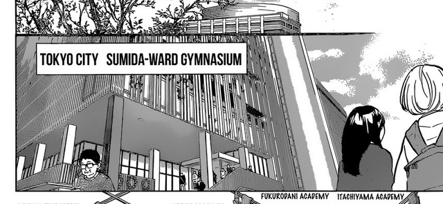 File:Sumida (manga).png
