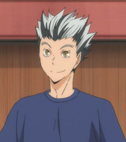 Archivo:Bokuto.png