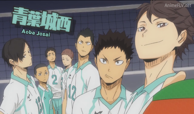 Archivo:Aoba Josai.png