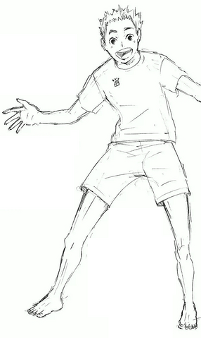 File:So Inuoka Sketch.png