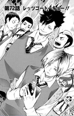 File:Chapter 72.png