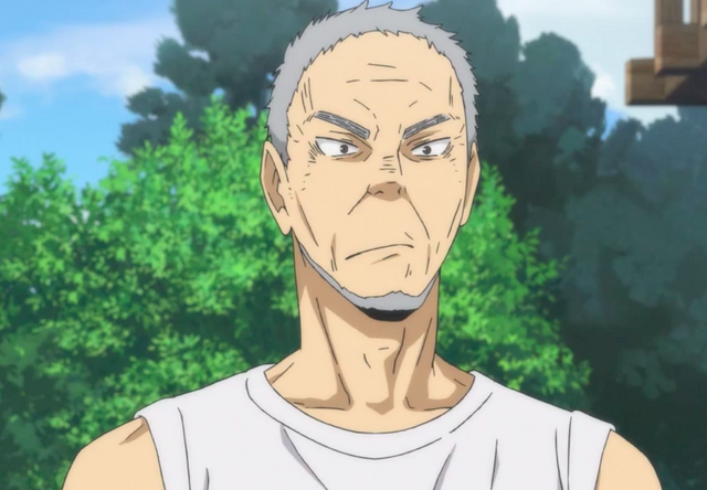 Archivo:Ikkei Ukai.png