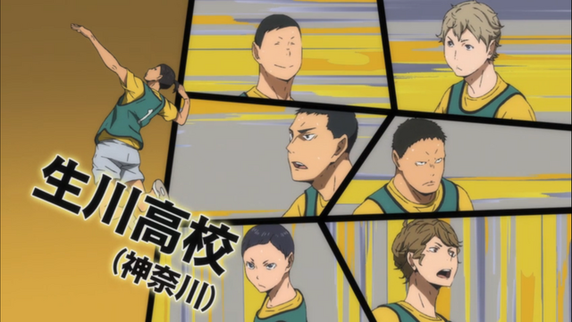 File:Ubugawa1.png
