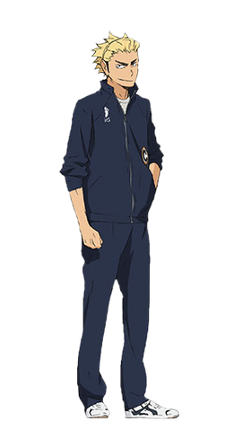 Plik:Keishin ukai.png