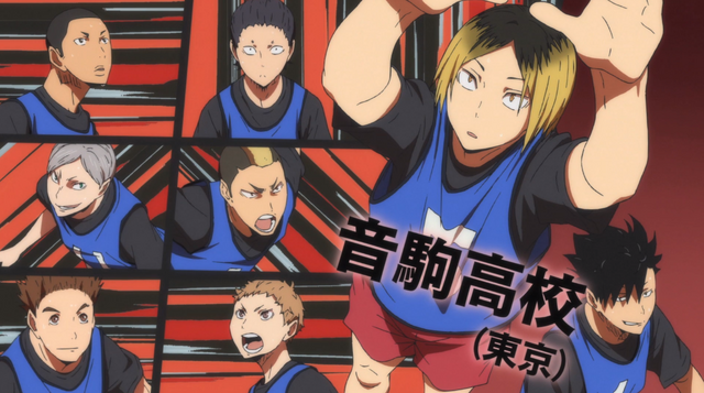 File:Nekoma Season 2.png