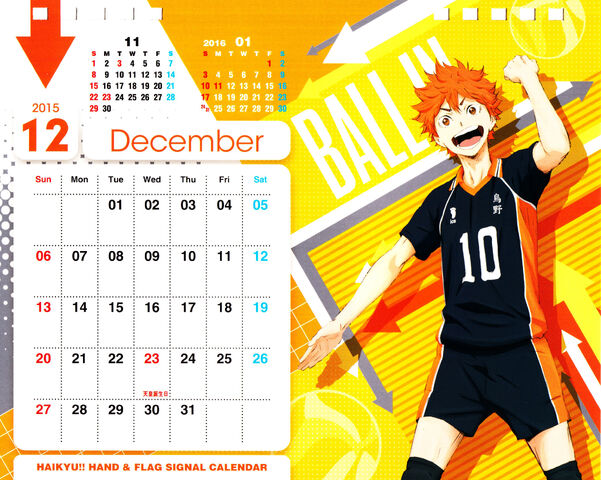 File:Hinata Calendar.jpg