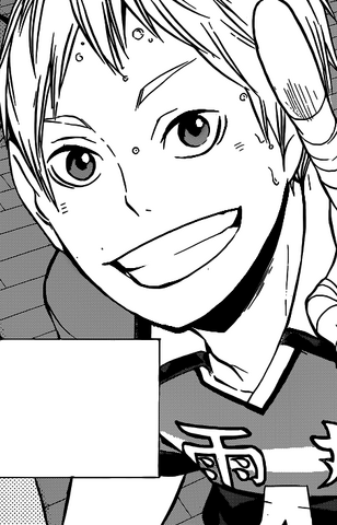 Plik:Akiteru tsukishima.png