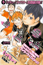 Chapter 57