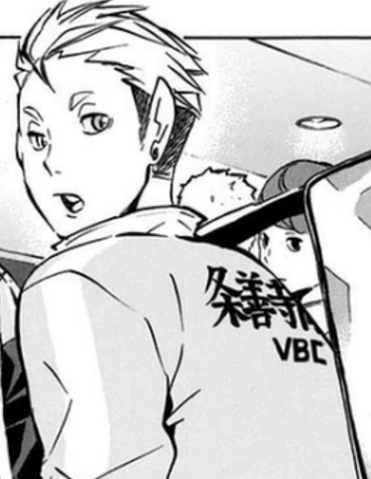 File:Yuuji Terushima.png