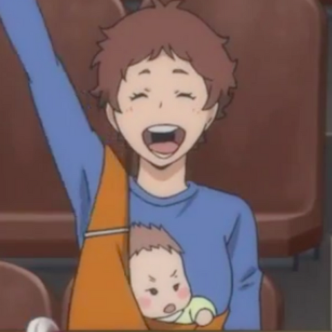 File:CroppedAi.png