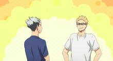 Bokuto 4