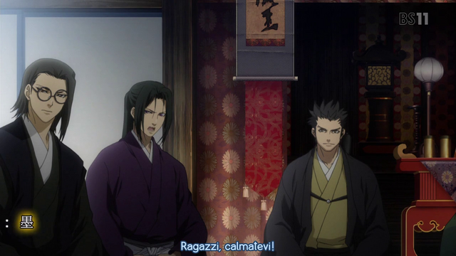 File:Vlcsnap-2012-08-13-11h07m05s61.png