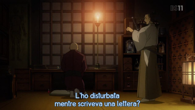 File:Vlcsnap-2012-09-04-13h00m33s216.png