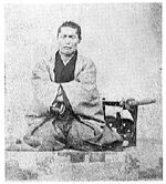 SAMURAI23KONDO