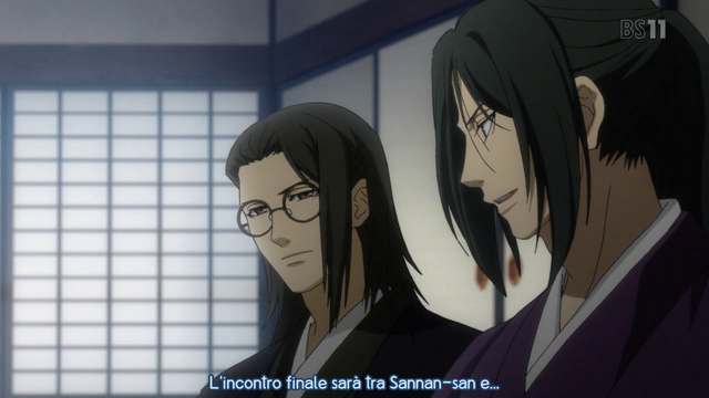 File:Vlcsnap-2012-08-13-11h08m03s126.png