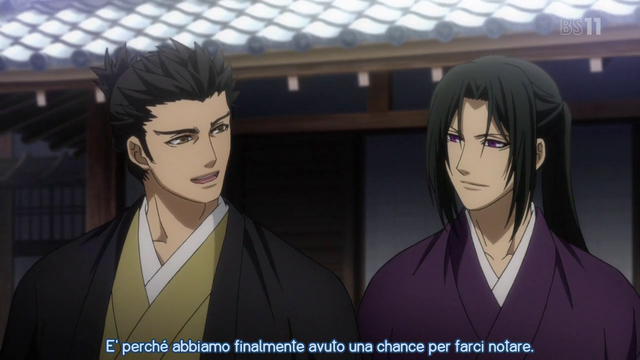 File:Vlcsnap-2012-08-13-11h08m28s125.png