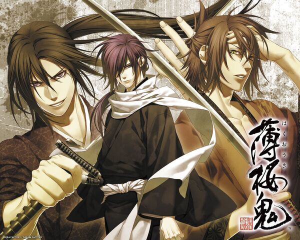 File:Minitokyo.Hakuouki.Shinsengumi.Kitan.Scans 462343.jpg