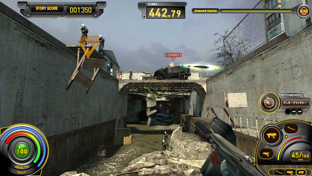 File:Hl2s01.jpg