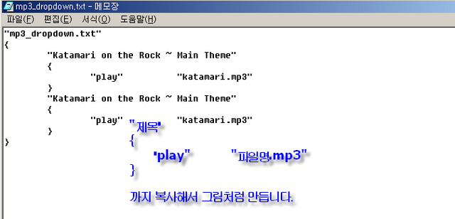 파일:Mp5.png