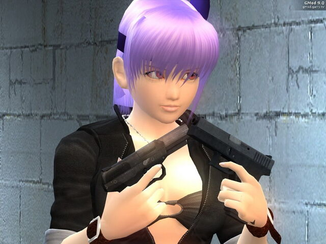 파일:Doax.jpg