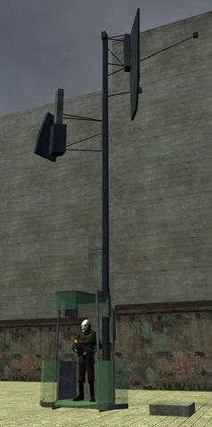 File:Watchtower down.jpg