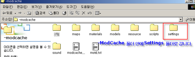 파일:Mp3.png