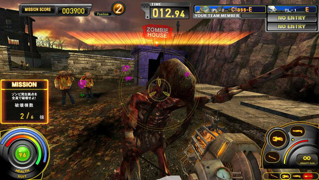File:Hl2s22.jpg