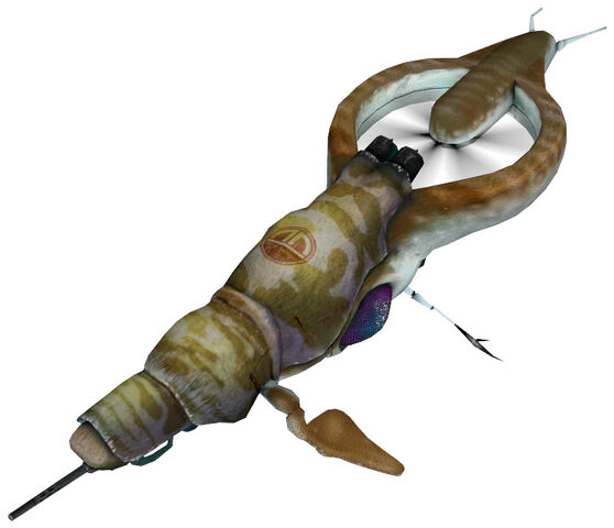 Archivo:Gunship1.jpg