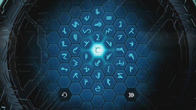 파일:TerminalEncrypted.jpg