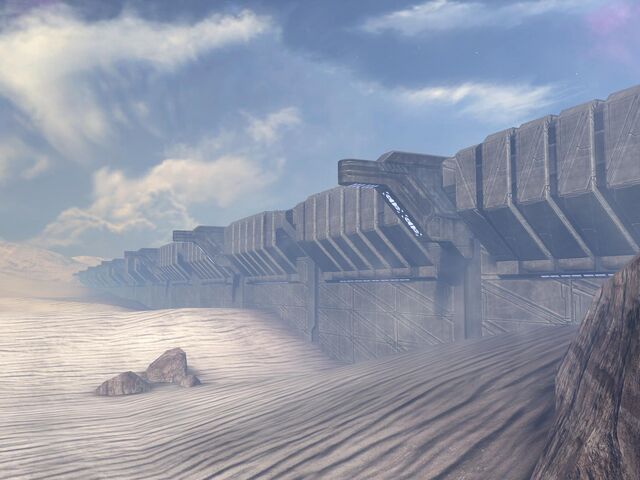 File:Ark wall 1.jpg