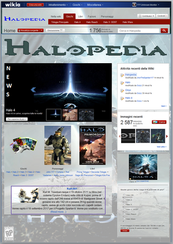 File:Homepage.png