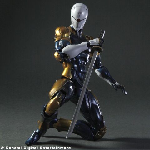 File:Gray fox.jpg