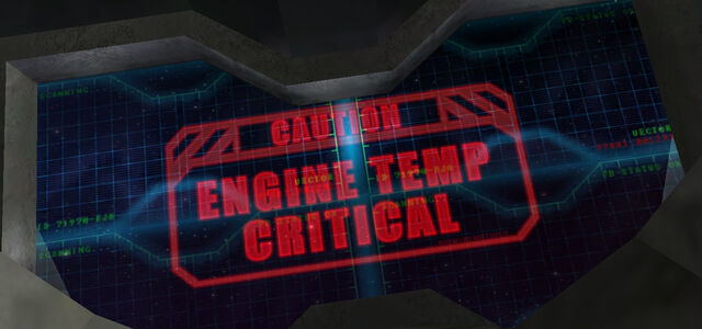 File:HCE Cutscene Longsword-EngineCritical.jpg