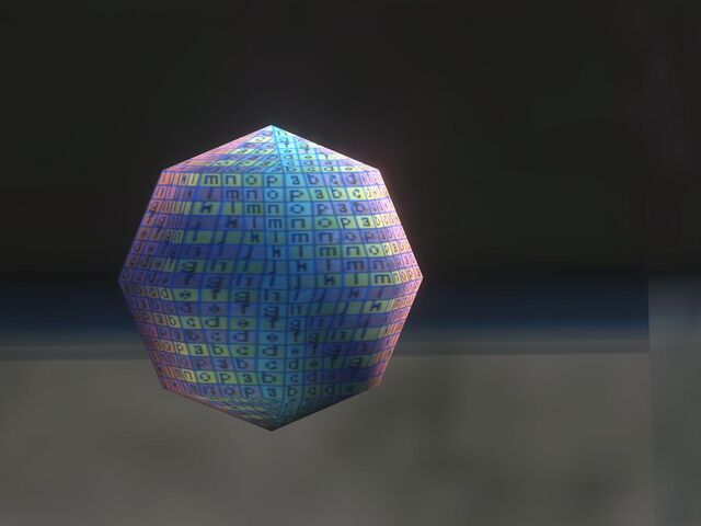 File:Da Vinci Code Objects.jpg