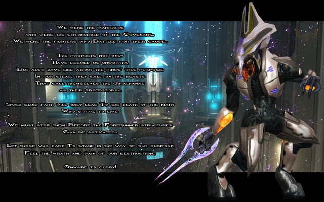 File:Sangheili lm.jpg