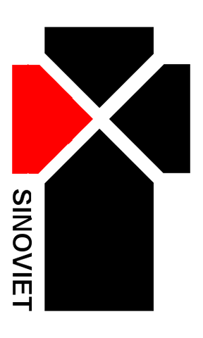 File:Sinoviet logo hq.png