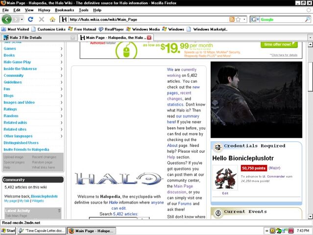 File:Stillsquishedmainpage.jpg