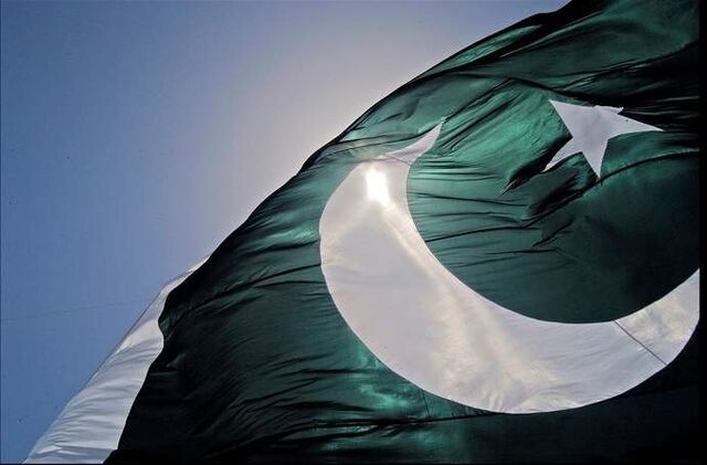 File:ESearchBook 1228897740 PakistanFlag.jpg