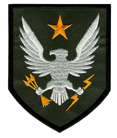 Файл:Spartan-II Insignia.png