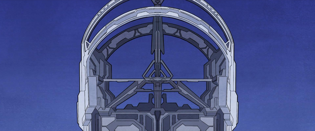 Файл:Keyship pedestal.png