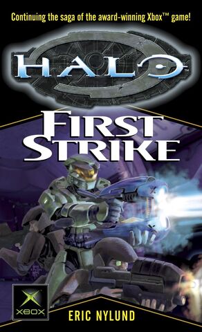 Файл:First Strike.jpg