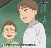 Hitoshi