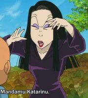 Katarinu