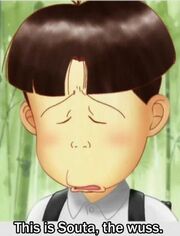 Souta