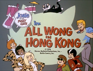 Josie and the Pussycats Title Card