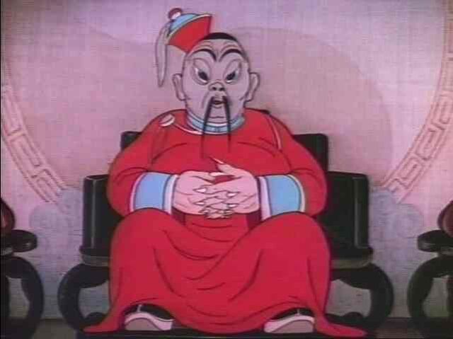 File:061-003emperorcreep.jpg