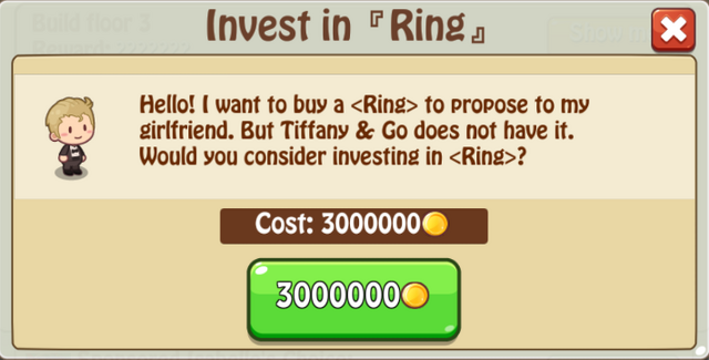 File:Invest Ring 1.png